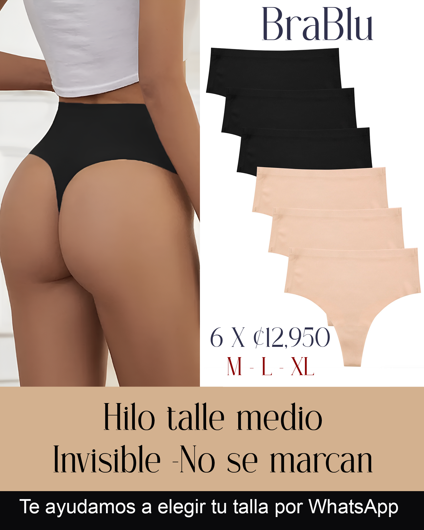 Paquete de 6 Hilos Código 2058